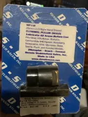 26mm x 1.5mm Right Hand Thread Flywheel Puller (MALE)