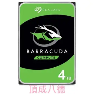 Seagate BarraCuda 新梭魚1TB 1T 2TB 2T 3TB 4TB 6TB 8TB 3.5吋桌上型