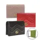 【GUCCI 古馳】466492 經典仿舊GG Marmont matelasse絎縫紋牛皮金屬雙G LOGO暗釦卡夾/零錢包短夾(顏色任選)