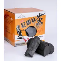 在飛比找蝦皮購物優惠-露遊GO~黑鑽牌 環保紅樹林木炭 1.8kg裝 無煙炭  木