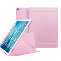 在飛比找Yahoo奇摩購物中心優惠-G-case Apple iPad Pro 12.9吋 智能