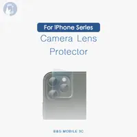 在飛比找蝦皮購物優惠-For iPhone 15 14 13 12 11 Pro 