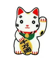 Patch backpack maneki neko lucky chinese cat fortune kitty japanese luck