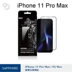 免運【IMOS】點膠3D滿版人造藍寶石玻璃保護貼 IPHONE 11 PRO MAX (6.5吋) 玻璃螢幕保護貼