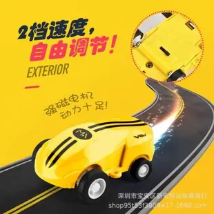 極速小賽車激光高速特技車口袋迷你360度旋轉兒童玩具男孩玩具車