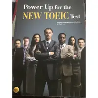 在飛比找蝦皮購物優惠-Power up for the new toeic