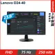 【Lenovo 聯想】 D24-40 24型 螢幕