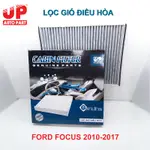 空調濾清器 FORD FOCUS 2010-2017
