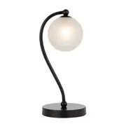 Foscani Diamond Cut Frosted Glass Black Metal Base Table Lamp