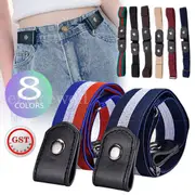 1/2PCS Waist Belt Men Women Buckle-free Invisible Jeans Elastic No Bulge Hassle