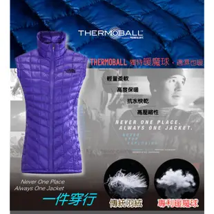 【美國 The North Face】女 ThermoBall 輕量暖魔球防風科技羽絨背心 /CUD6-BDZ 星空紫
