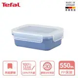 在飛比找遠傳friDay購物優惠-Tefal 法國特福 MasterSeal 無縫膠圈彩色PP