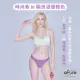 【aPure】Pure5.5-性感高衩中低腰女三角褲-時尚紫