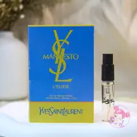 在飛比找蝦皮購物優惠-YSL 宣言（寵愛宣言） Manifesto 女性淡香精 2