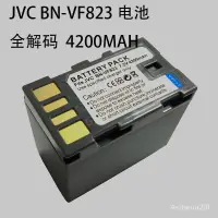 在飛比找蝦皮購物優惠-【原裝特價】JVC攝像機電池BN-VF823UBN-VF81