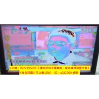 在飛比找蝦皮購物優惠-液晶電視維修達人@24小時報修@台北市北投區維修電視推薦到府