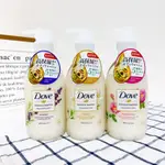 全新公司貨 特價 日本製 DOVE 多芬日本植萃沐浴乳 白茉莉 粉玫瑰 薰衣草 500G 多芬植萃沐浴 沐浴乳 沐浴