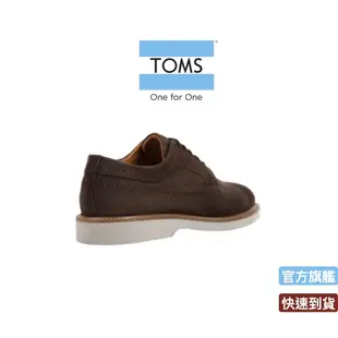 TOMS英國學院牛津男鞋-10004808 BROWN