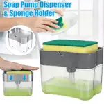 SOAP PUMP DISPENSER & SPONGE HOLDER FOR DISH SOAP AND SPONGE