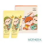 【MOTHER-K】K-MOM 小淘氣奶粉儲存袋240ML 30入(奶粉袋)