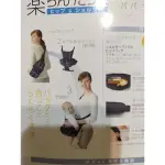 日本品牌APRICA背巾（全新）