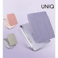 在飛比找蝦皮購物優惠-UNIQ Camden iPad Mini Pro Air 