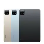 【小米】XIAOMI PAD 6 (8G/256G/WIFI) 智慧平板