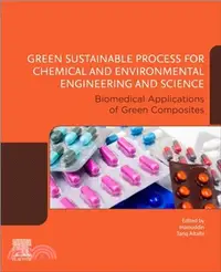 在飛比找三民網路書店優惠-Green Sustainable Process for 