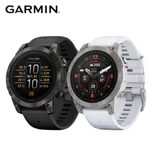 GARMIN EPIX Pro 全方位GPS智慧腕錶 (Gen 2、47mm)