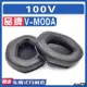 【滿減免運】適用 V-MODA 100V 耳罩耳機套海綿套紅灰配件/舒心精選百貨