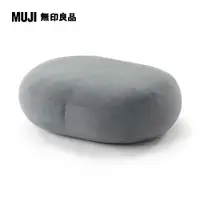 在飛比找PChome24h購物優惠-柔軟多用途靠枕/墨灰55×40×20cm【MUJI 無印良品