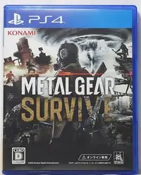 在飛比找Yahoo!奇摩拍賣優惠-PS4 潛龍諜影 求生戰 英日文字幕 Metal Gear 