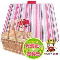 在飛比找PChome商店街優惠-【VOSUN】竹製手提野餐籃(大)+防水防潮野餐墊 XL (