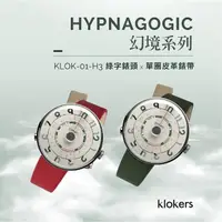 在飛比找momo購物網優惠-【klokers 庫克】幻境系列 KLOK-01-H3 綠字