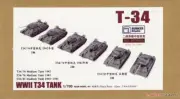 BUNKER SP70020 1/700 WWII T34 Tank (Plastic model)