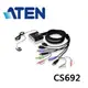 ATEN 宏正 CS-692 2埠USB HD音訊 視訊KVM 多電腦切換器 CS692