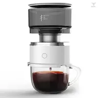 在飛比找蝦皮商城優惠-咖啡機便攜式濃縮咖啡機 Tritan 水箱迷你電動滴漏戶外咖