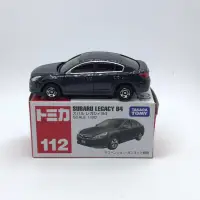 在飛比找蝦皮購物優惠-TOMY TOMICA NO.112 SUBARU LEGA