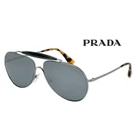 在飛比找PChome24h購物優惠-【PRADA太陽眼鏡】飛官款墨鏡/銀框薄水銀鏡(PR56SS