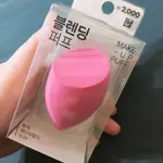 🇰🇷韓國正版彩妝蛋現貨