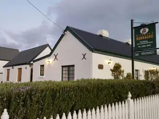 里士滿軍營別墅Richmond Barracks Cottages