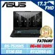 【直升16G】ASUS FA706NF-0052B7535HS 17.3吋筆電 (R5-7535HS/8G+8G)