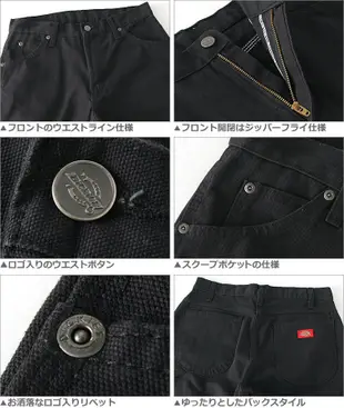 【HOMIEZ】美國 Dickies 1939 Fit Duck Jeans【1939】畫家褲 工作長褲