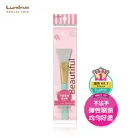 在飛比找PChome24h購物優惠-Lumina矽膠敷顏面膜刷-顏色隨機出