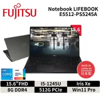 在飛比找神腦生活優惠-Fujitsu 富士通 E5512-PS5245A 商務 1