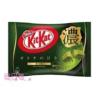 在飛比找蝦皮購物優惠-Θ追日者Θ 🇯🇵日本 雀巢 KitKat 濃抹茶巧克力