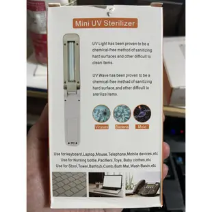 ▲折疊式殺菌 UV 紫外線消毒器 portable uv sterilizer uv500