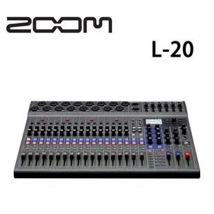 ZOOM Livetrak L-20 數位混音機 錄音介面 混音器 公司貨 Podcast 錄音 錄製節目 廣播