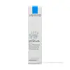 【理膚寶水La Roche-Posay】淨透煥膚極效精華 40ml