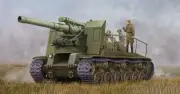 1/72 WW2 Russian S-51 Self Propelled Gun. Painted Resin. 3700+ models on offer